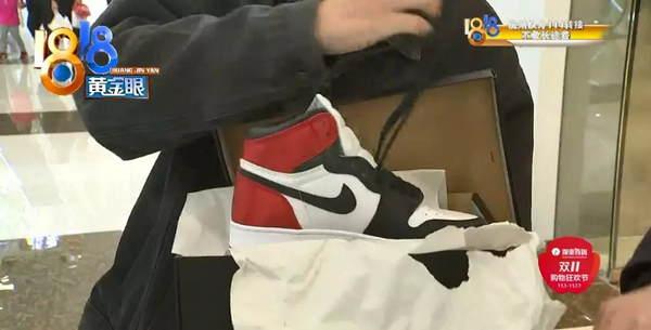 fake jordan 1 satin black toe (3)