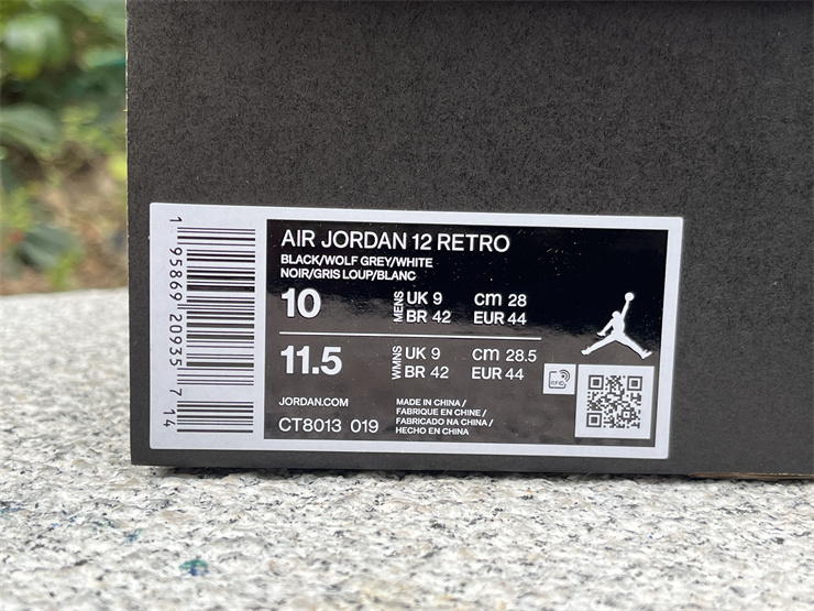 fake jordan 12 wolf grey 3