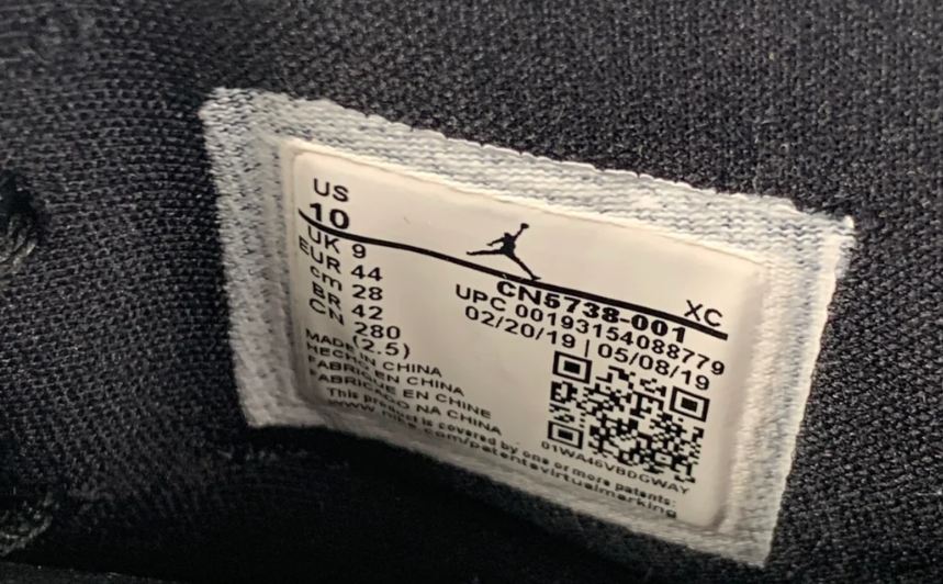 How to Identify Fake Jordan 1 Shoe Label?