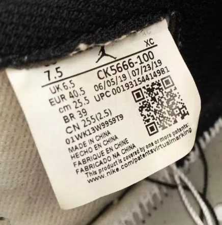 fake jordan 1 size tag