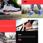 fake jordan shoes websites 1